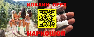 MESCALINE Краснодар