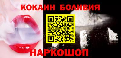 MESCALINE Краснодар