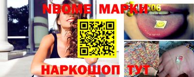 MESCALINE Краснодар