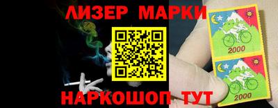 MESCALINE Краснодар