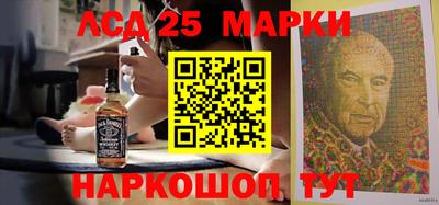 мдма Краснокаменск