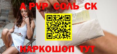MESCALINE Краснодар