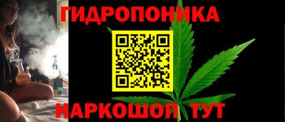 MESCALINE Краснодар