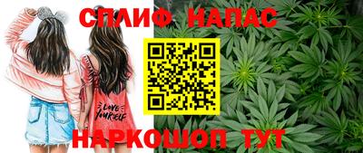 мдма Краснокаменск