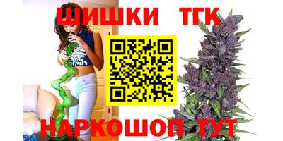 MESCALINE Краснодар