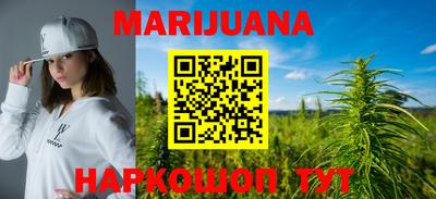 MESCALINE Краснодар
