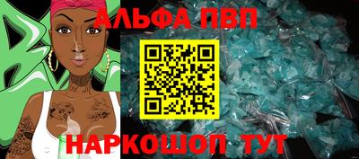 мдма Краснокаменск