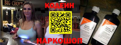 MESCALINE Краснодар