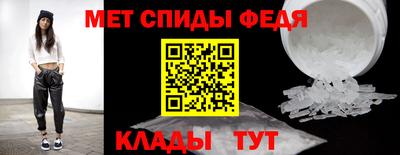 MESCALINE Краснодар