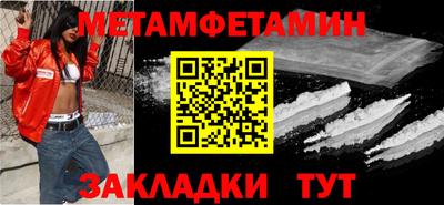 MESCALINE Краснодар