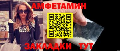 MESCALINE Краснодар