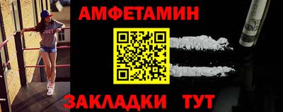 MESCALINE Краснодар
