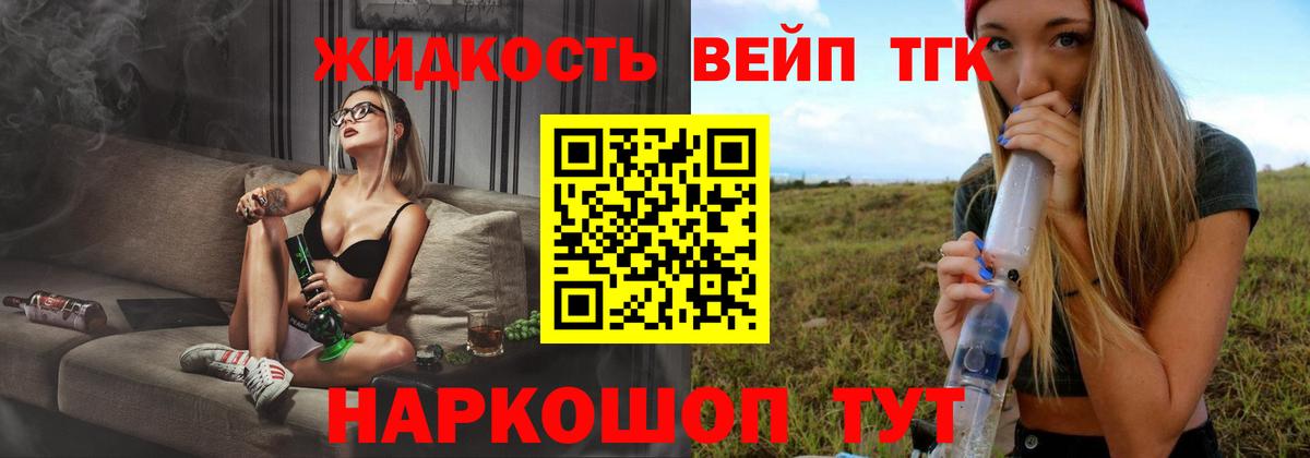 ГАШ Дербент