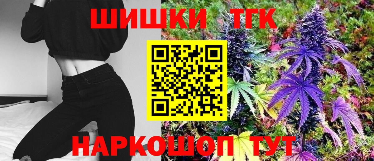 Дербент  Марихуана планчик  Вход с VPN  Канабис White Widow  Каннабис план  Бошки Шишки гибрид 